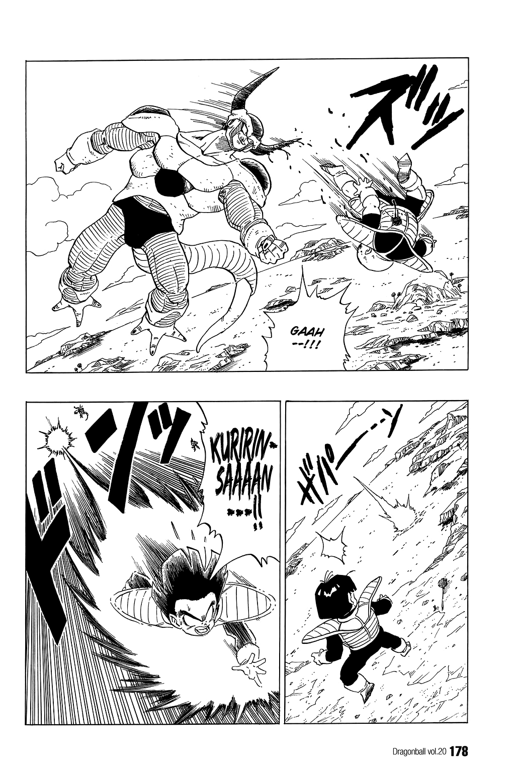 Dragon Ball Chapter 297 page 3 - Chapter 297: Freeza vs. Gohan