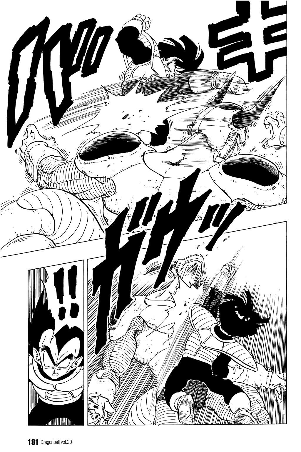 Dragon Ball Chapter 297 page 6 - Chapter 297: Freeza vs. Gohan