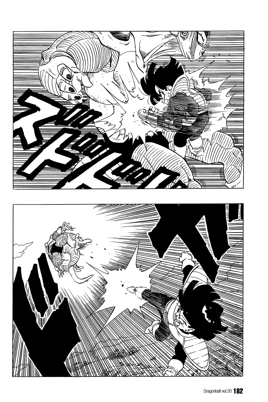 Dragon Ball Chapter 297 page 7 - Chapter 297: Freeza vs. Gohan
