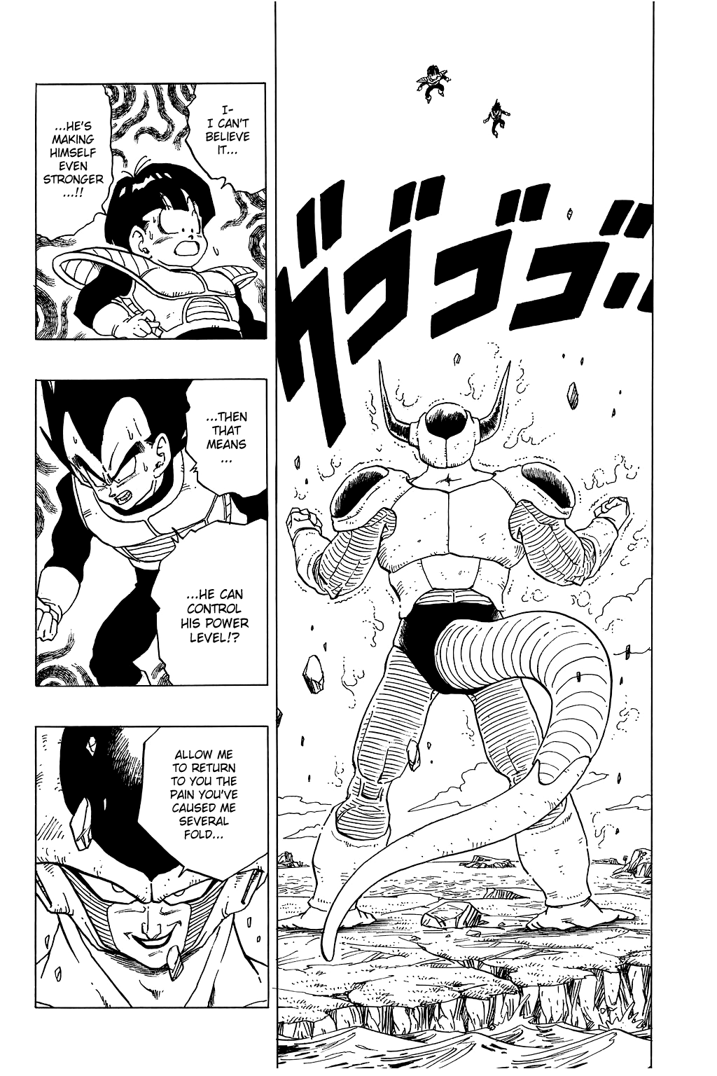 Dragon Ball Chapter 298 page 1 - Chapter 298: Freeza vs. Gohan, Part 2