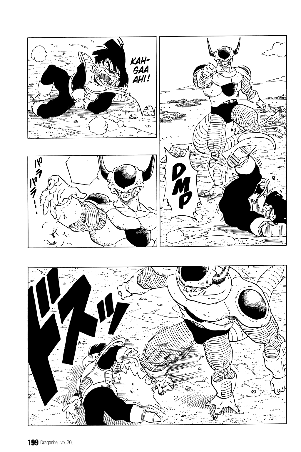 Dragon Ball Chapter 298 page 10 - Chapter 298: Freeza vs. Gohan, Part 2