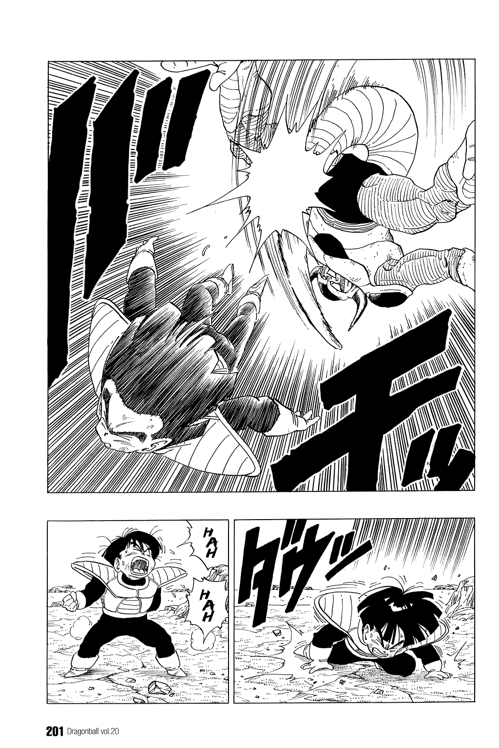 Dragon Ball Chapter 298 page 12 - Chapter 298: Freeza vs. Gohan, Part 2