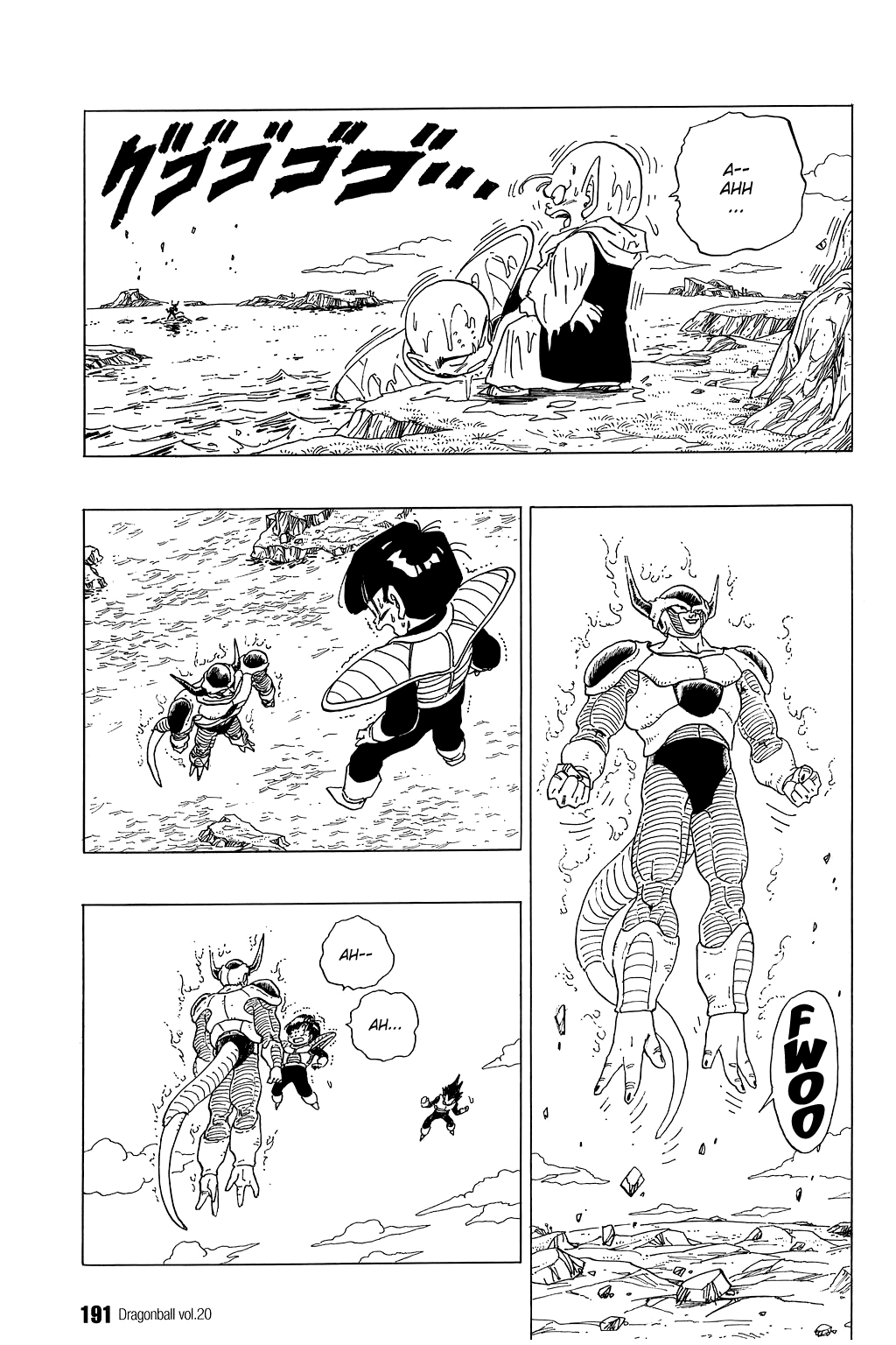 Dragon Ball Chapter 298 page 2 - Chapter 298: Freeza vs. Gohan, Part 2