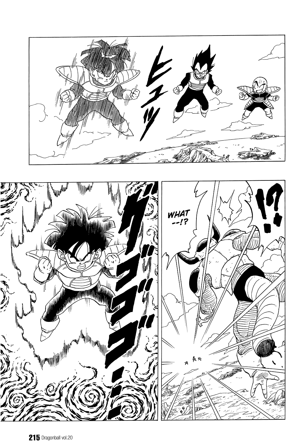 Dragon Ball Chapter 299 page 12 - Chapter 299: The Fourth Warrior