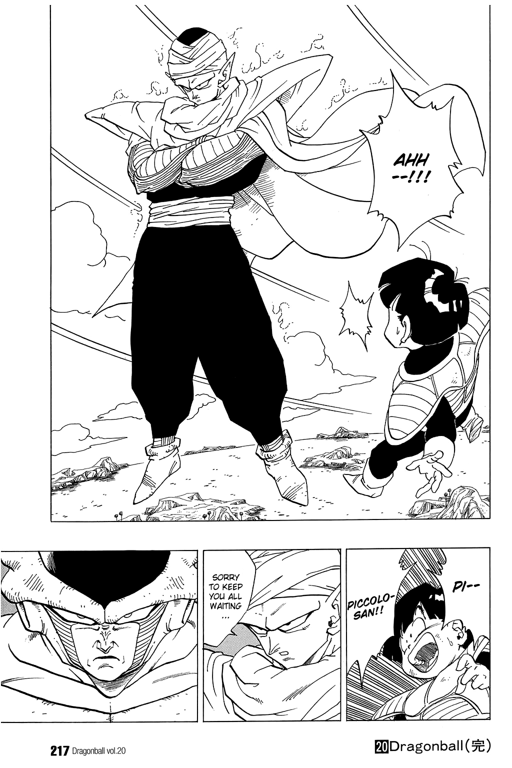 Dragon Ball Chapter 299 page 14 - Chapter 299: The Fourth Warrior