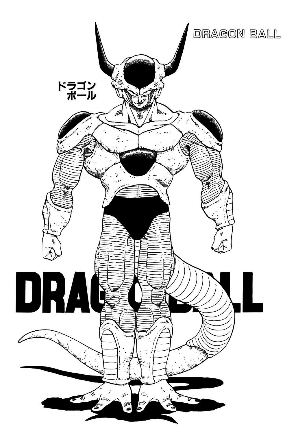 Dragon Ball Chapter 299 page 27 - Chapter 299: The Fourth Warrior