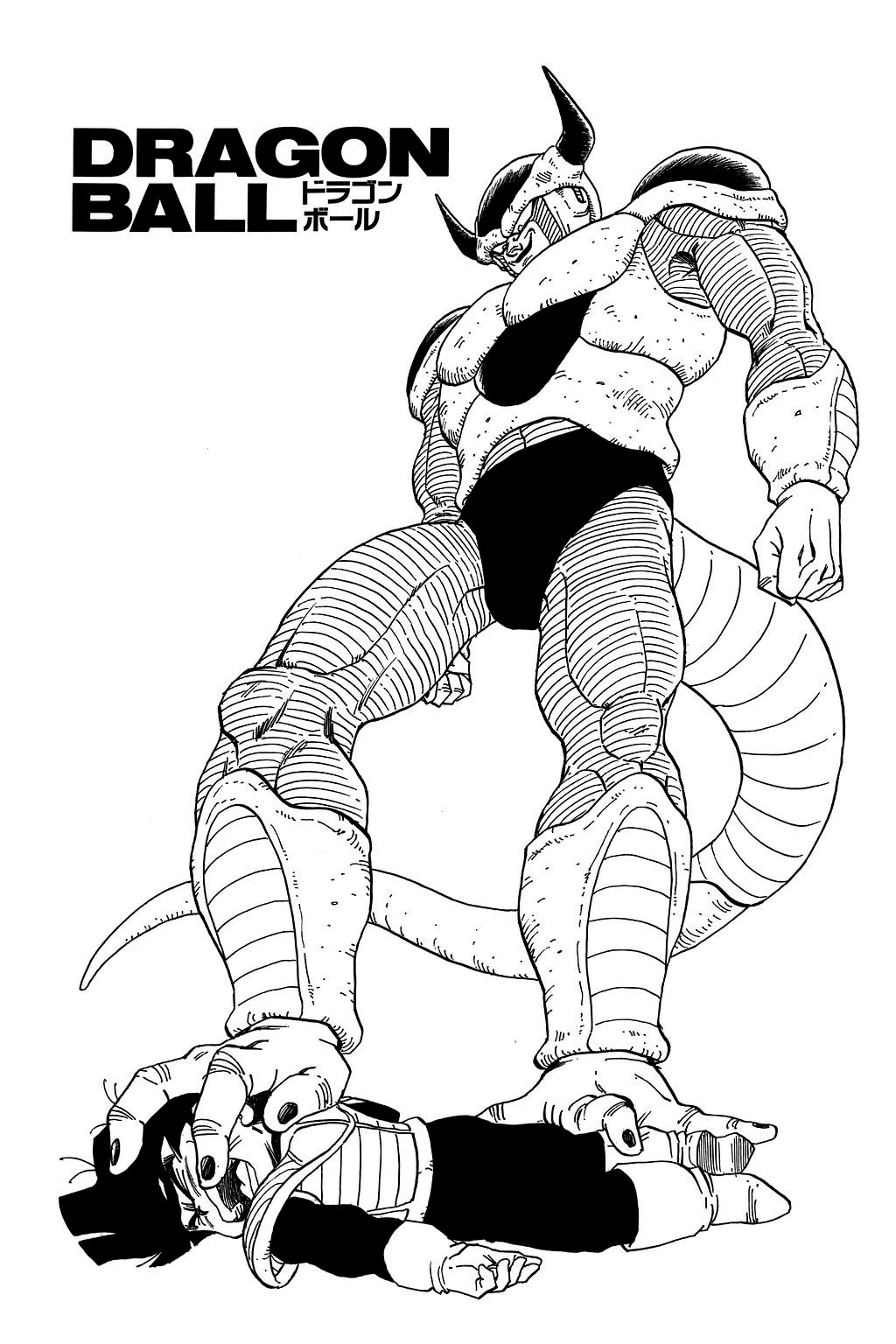 Dragon Ball Chapter 299 page 29 - Chapter 299: The Fourth Warrior