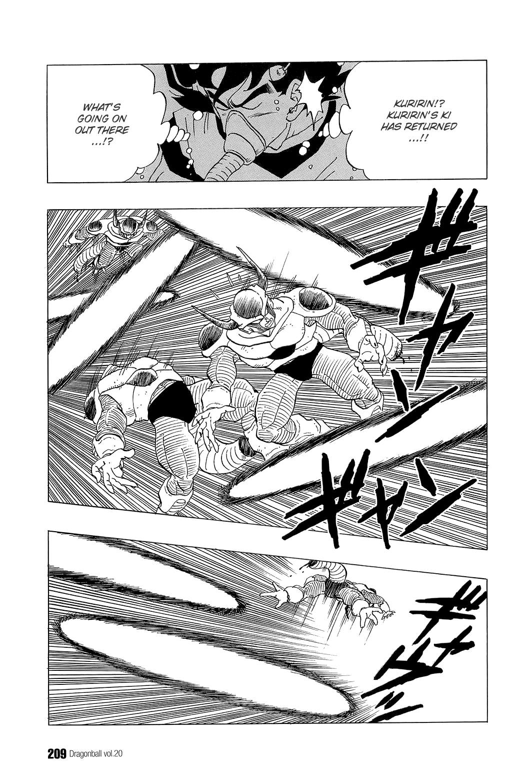 Dragon Ball Chapter 299 page 6 - Chapter 299: The Fourth Warrior