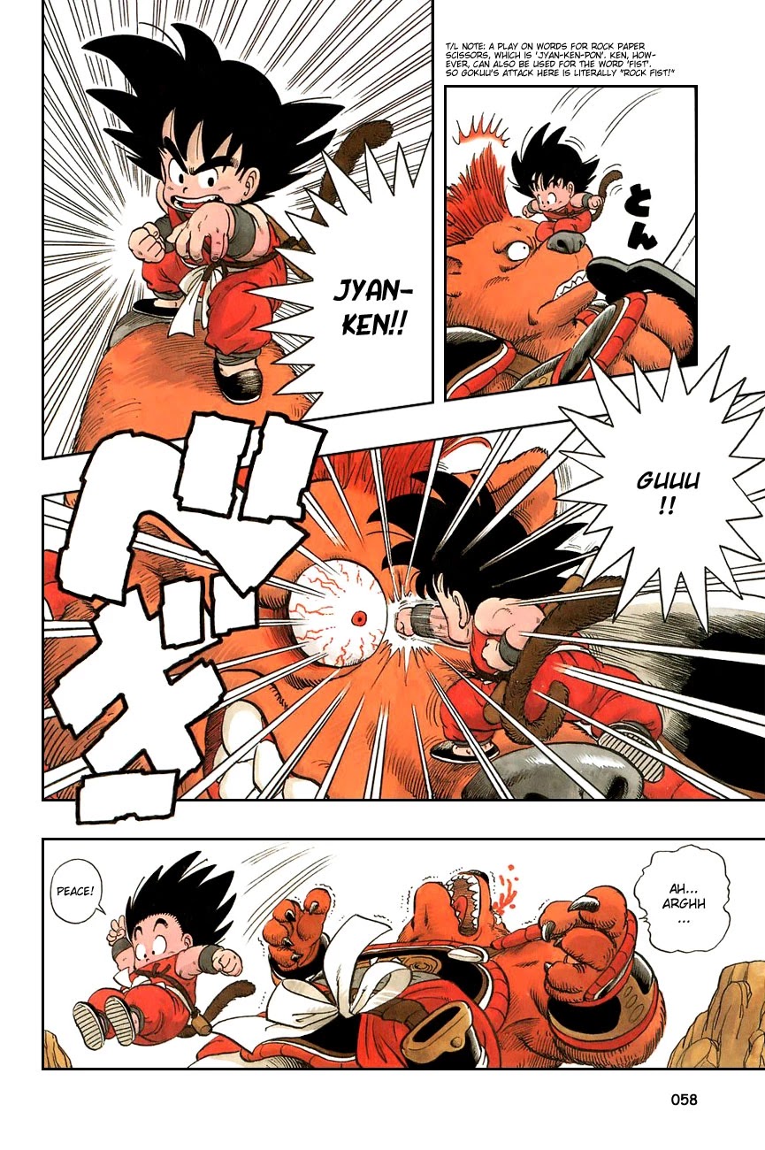 Dragon Ball Chapter 3 page 12 - Chapter 3: Sea Monkeys