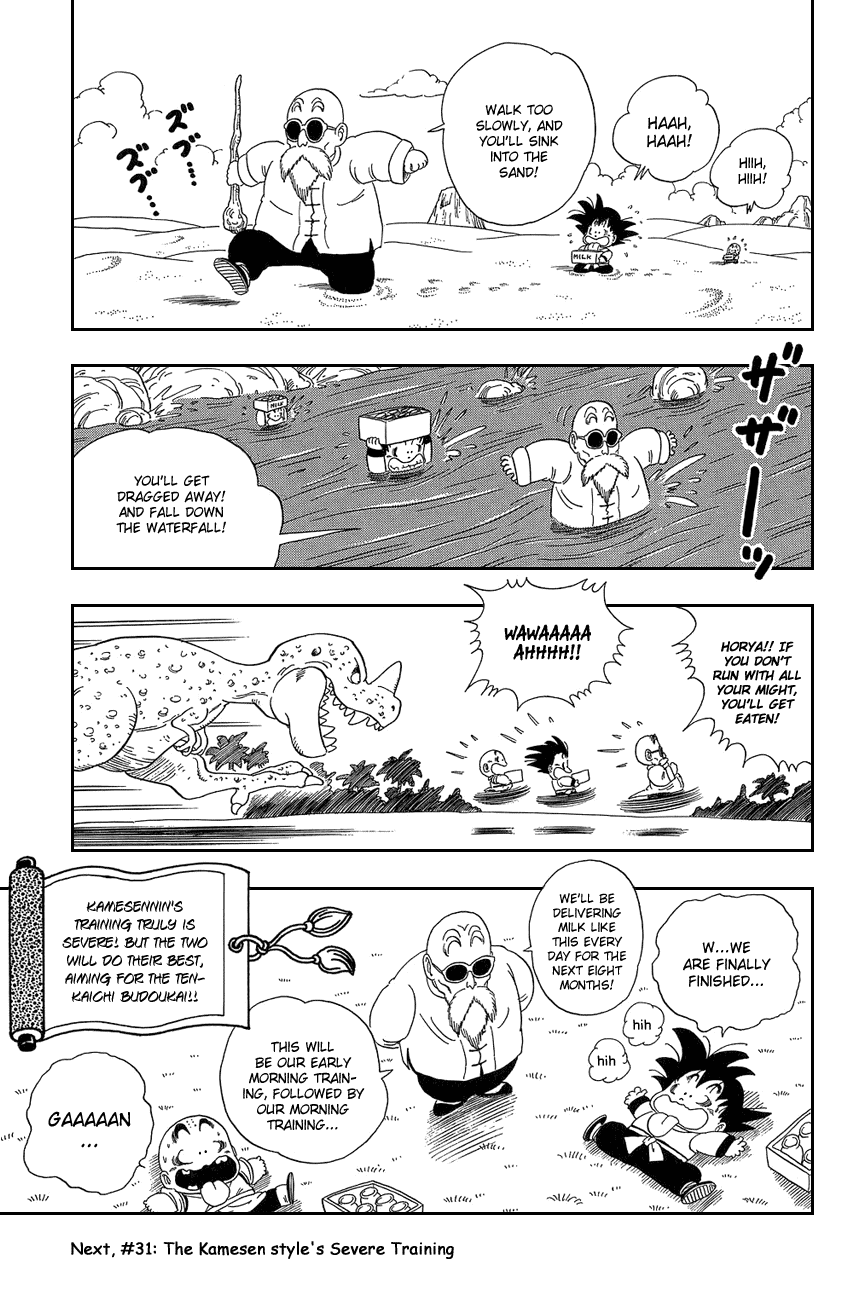 Dragon Ball Chapter 30 page 20 - Chapter 30: Milk Run