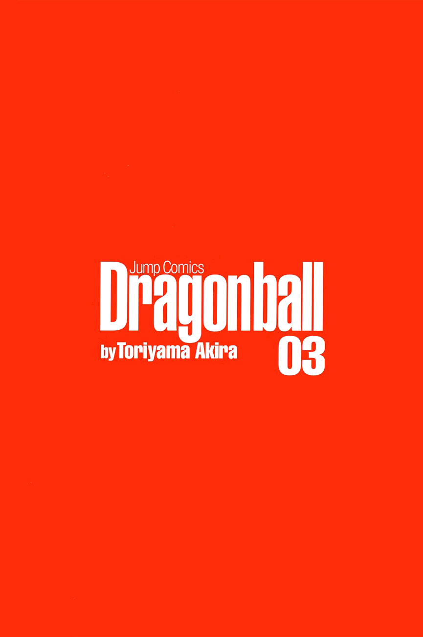 Dragon Ball Chapter 30 page 4 - Chapter 30: Milk Run
