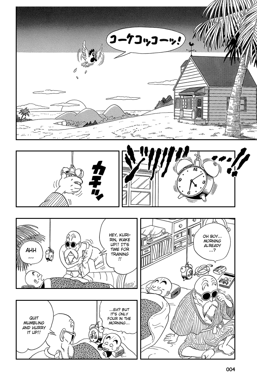 Dragon Ball Chapter 30 page 7 - Chapter 30: Milk Run