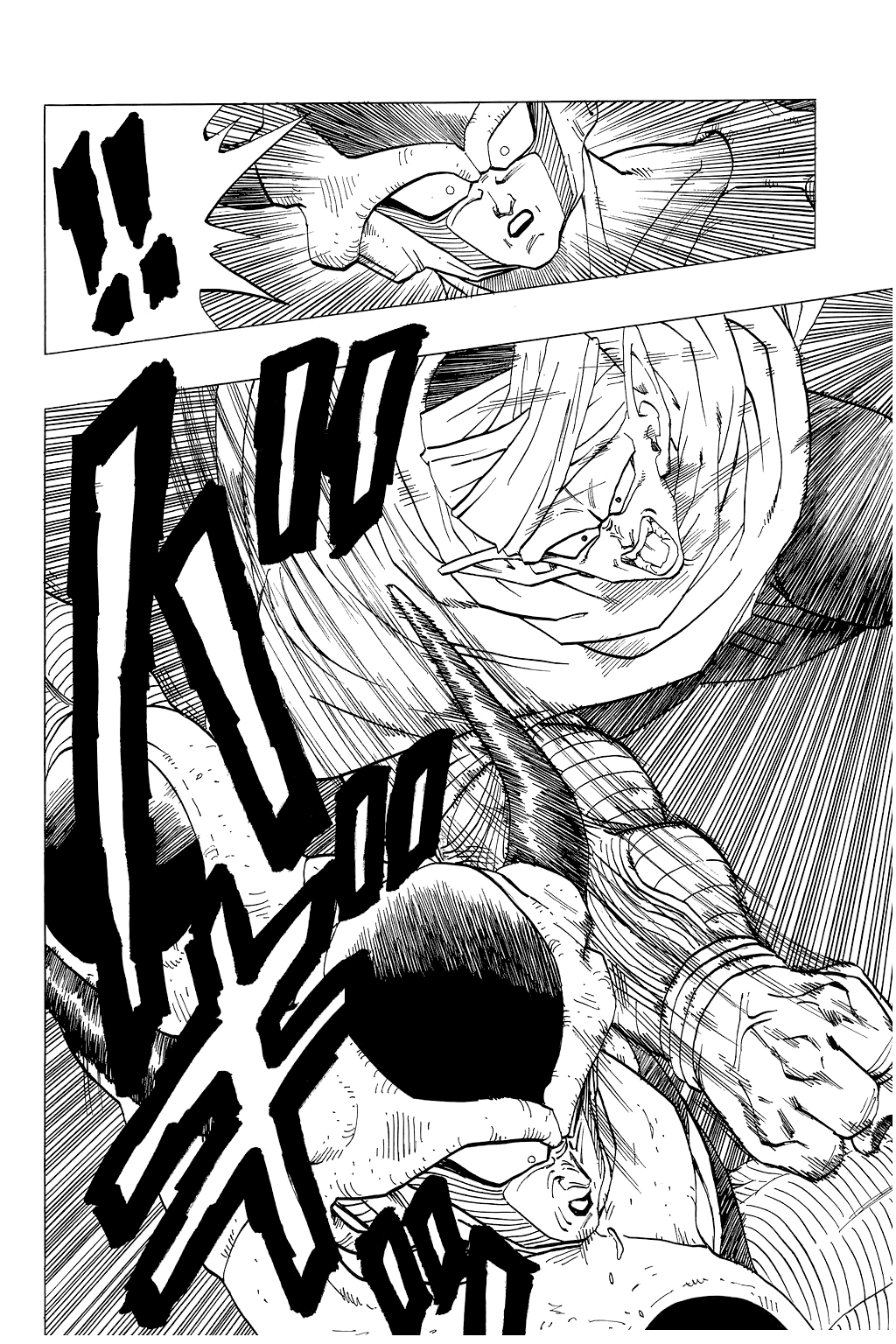 Dragon Ball Chapter 300 page 12 - Chapter 300: Freeza vs. Piccolo