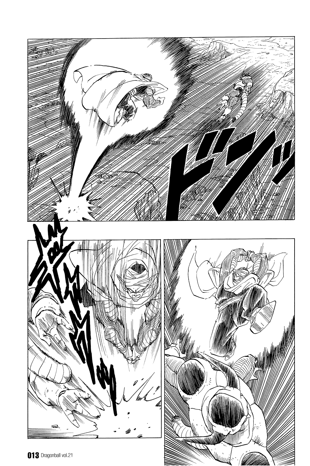 Dragon Ball Chapter 300 page 13 - Chapter 300: Freeza vs. Piccolo