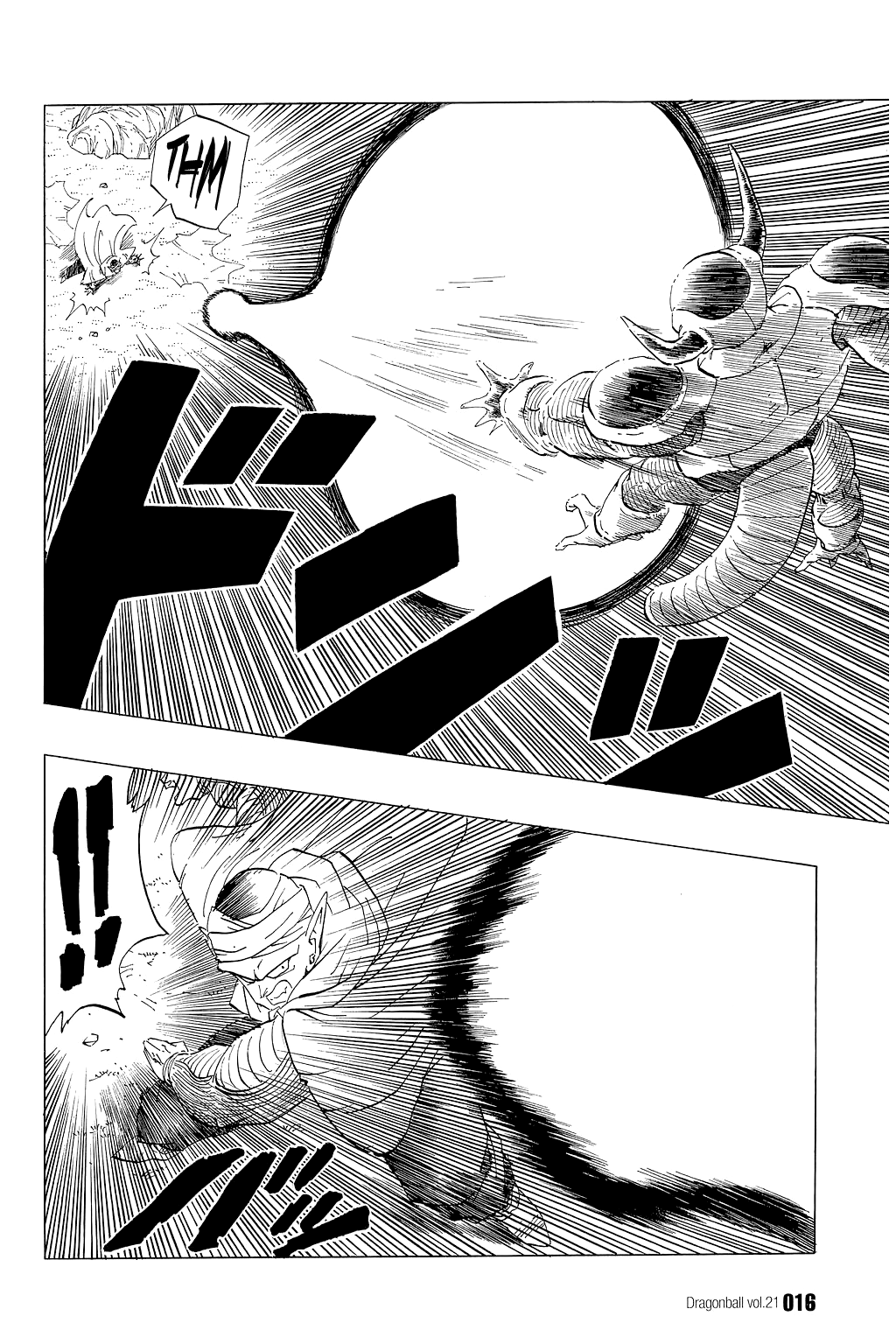 Dragon Ball Chapter 300 page 16 - Chapter 300: Freeza vs. Piccolo