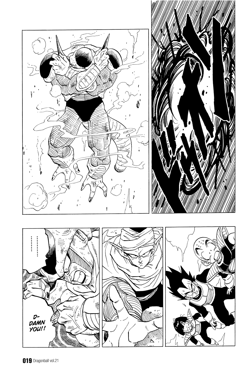 Dragon Ball Chapter 300 page 19 - Chapter 300: Freeza vs. Piccolo