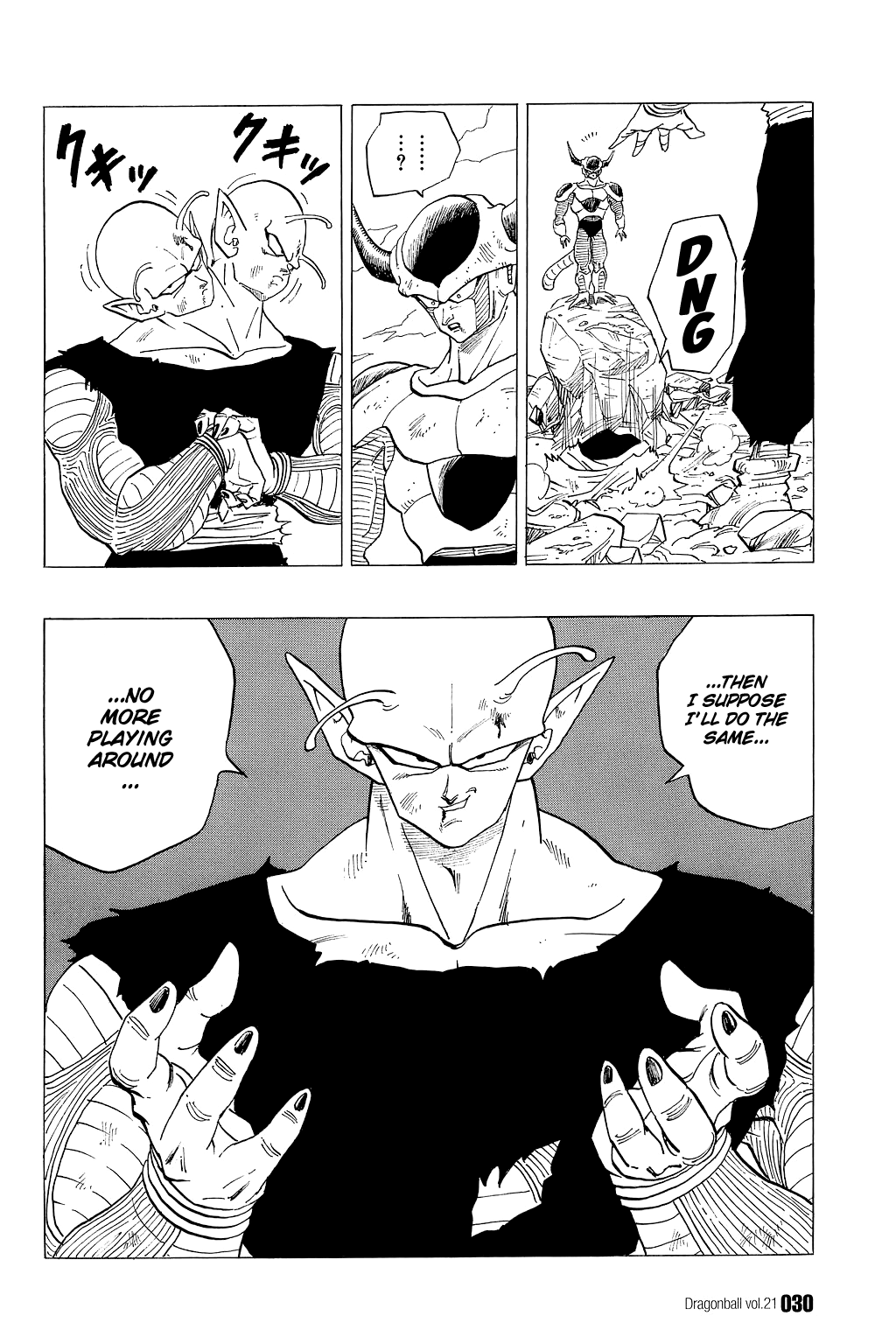Dragon Ball Chapter 301 page 10 - Chapter 301: Freeza vs. Piccolo, Part 2