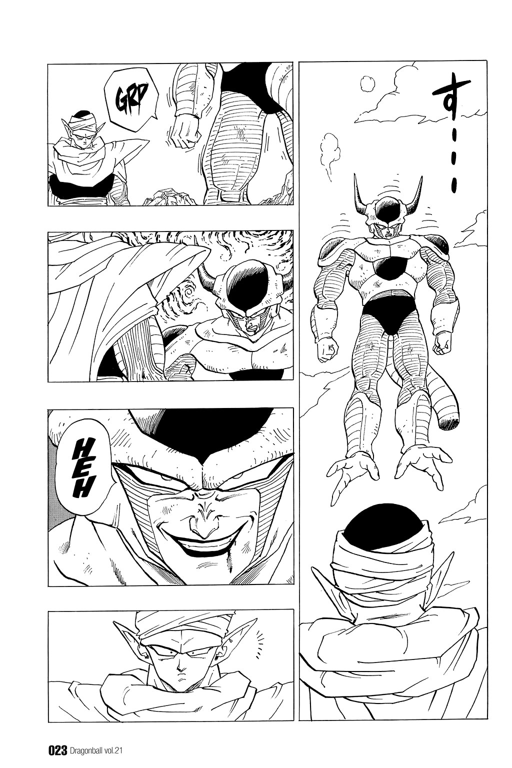 Dragon Ball Chapter 301 page 3 - Chapter 301: Freeza vs. Piccolo, Part 2