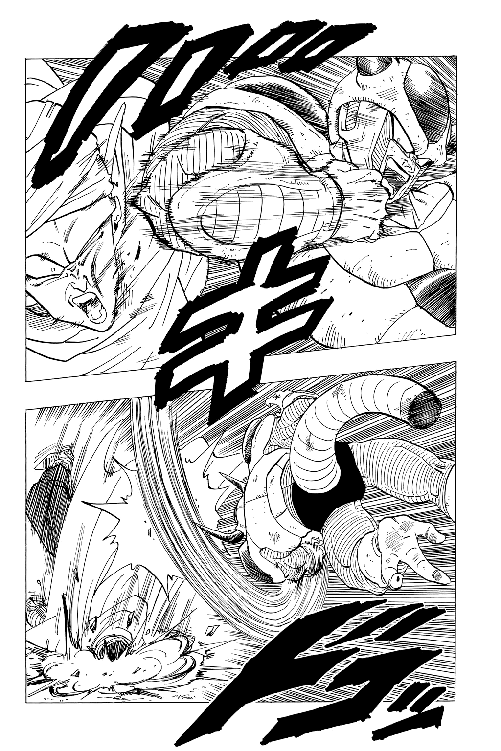 Dragon Ball Chapter 301 page 4 - Chapter 301: Freeza vs. Piccolo, Part 2
