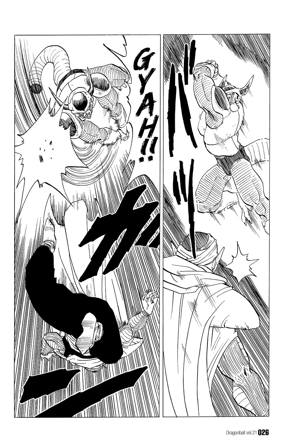 Dragon Ball Chapter 301 page 6 - Chapter 301: Freeza vs. Piccolo, Part 2
