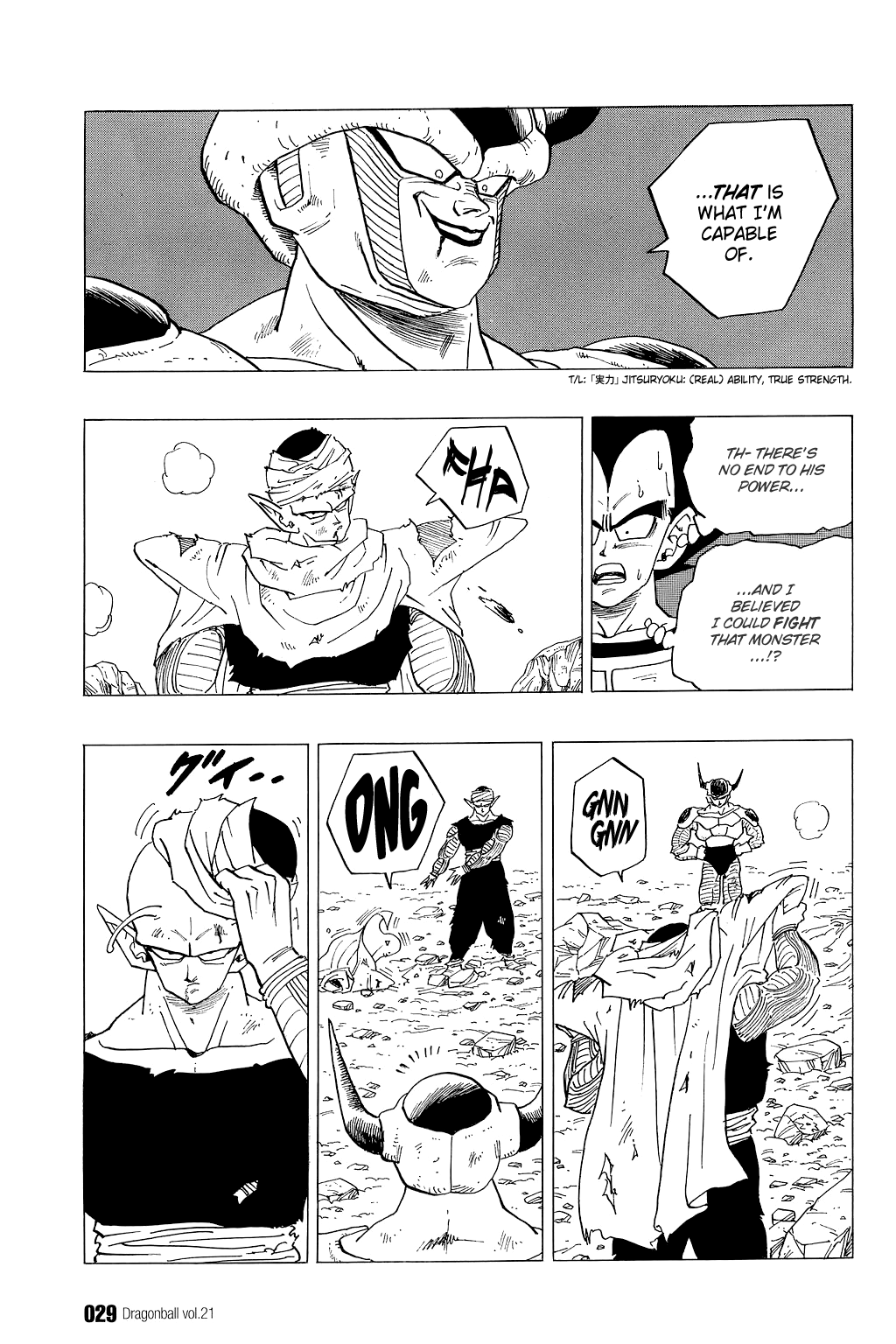 Dragon Ball Chapter 301 page 9 - Chapter 301: Freeza vs. Piccolo, Part 2
