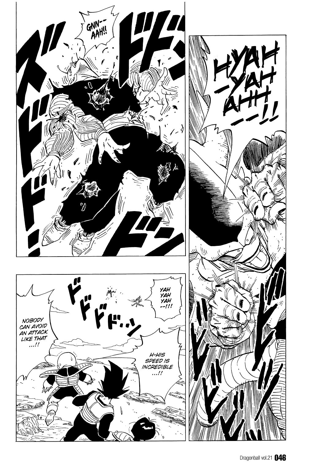 Dragon Ball Chapter 302 page 13 - Chapter 302: Freeza's Third Form