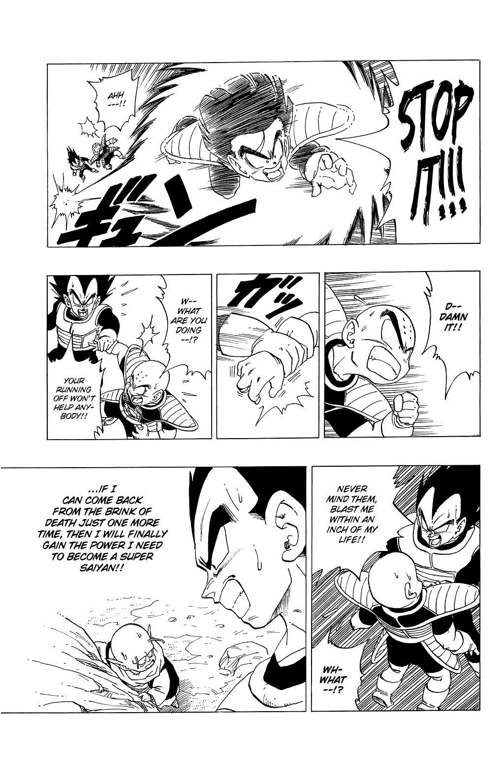 Dragon Ball Chapter 302 page 14 - Chapter 302: Freeza's Third Form