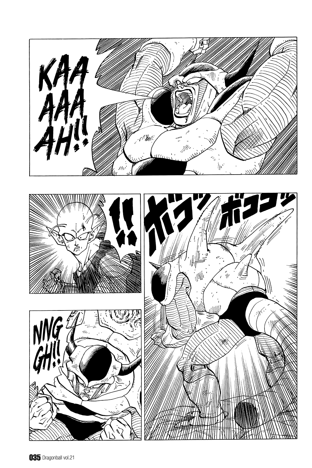 Dragon Ball Chapter 302 page 2 - Chapter 302: Freeza's Third Form