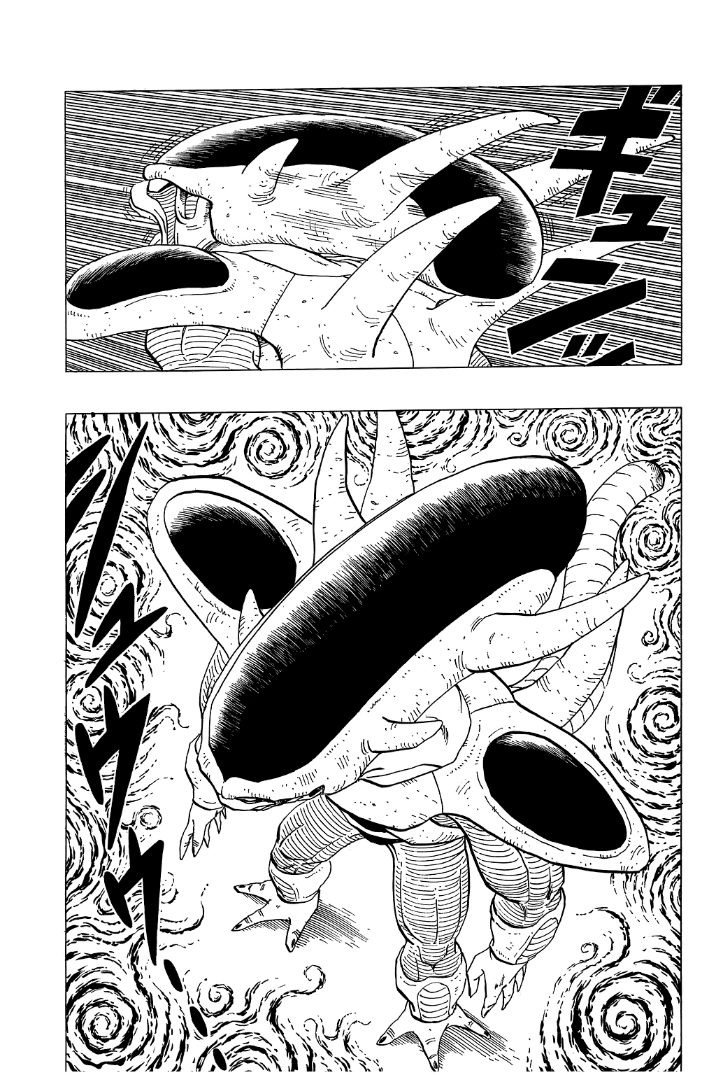 Dragon Ball Chapter 302 page 4 - Chapter 302: Freeza's Third Form