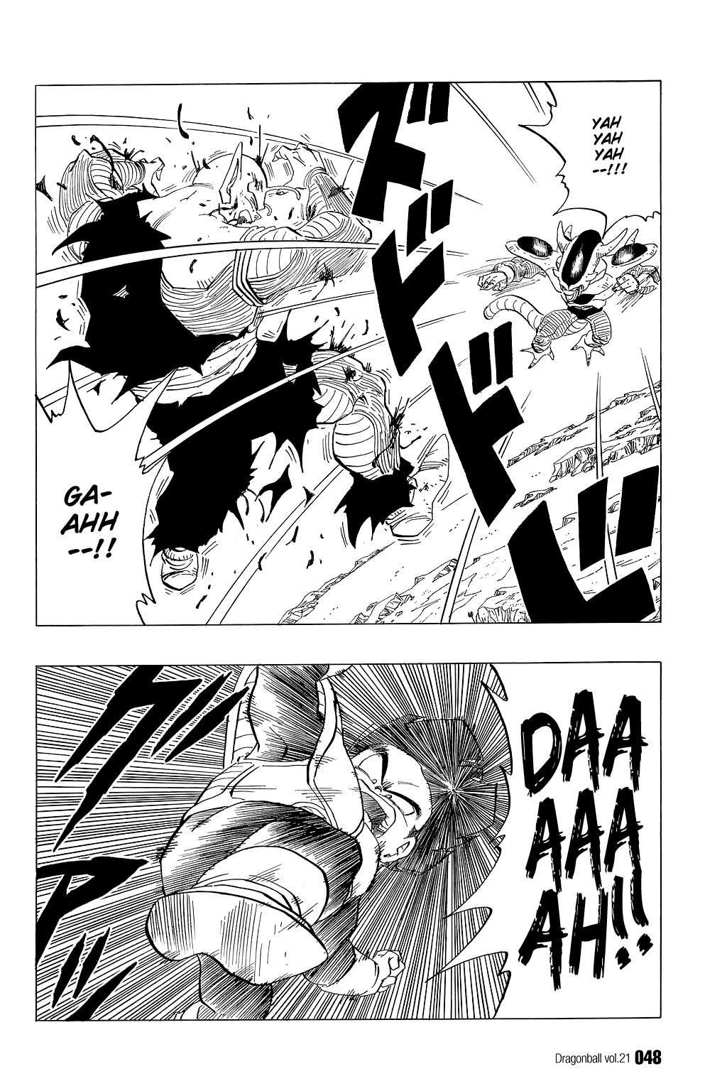 Dragon Ball Chapter 303 page 1 - Chapter 303: Vegeta's Ploy