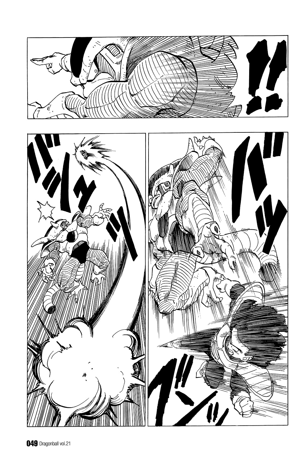 Dragon Ball Chapter 303 page 2 - Chapter 303: Vegeta's Ploy