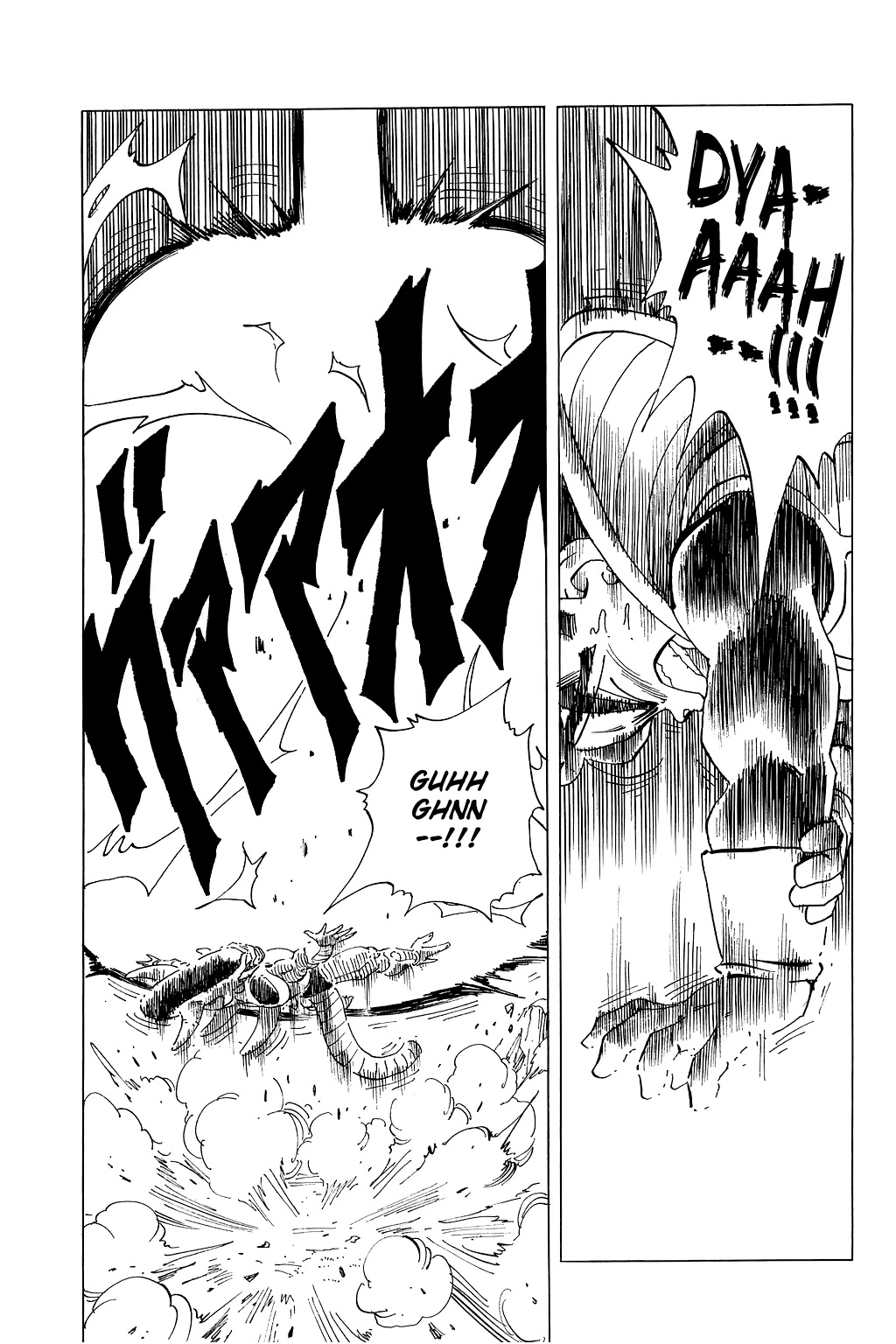 Dragon Ball Chapter 303 page 6 - Chapter 303: Vegeta's Ploy