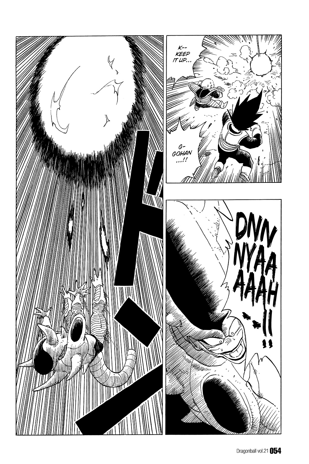 Dragon Ball Chapter 303 page 7 - Chapter 303: Vegeta's Ploy