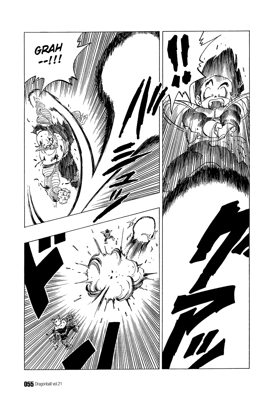 Dragon Ball Chapter 303 page 8 - Chapter 303: Vegeta's Ploy