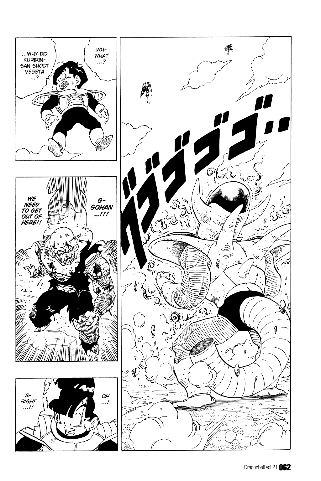 Dragon Ball Chapter 304 page 1 - Chapter 304: The Final Transformation