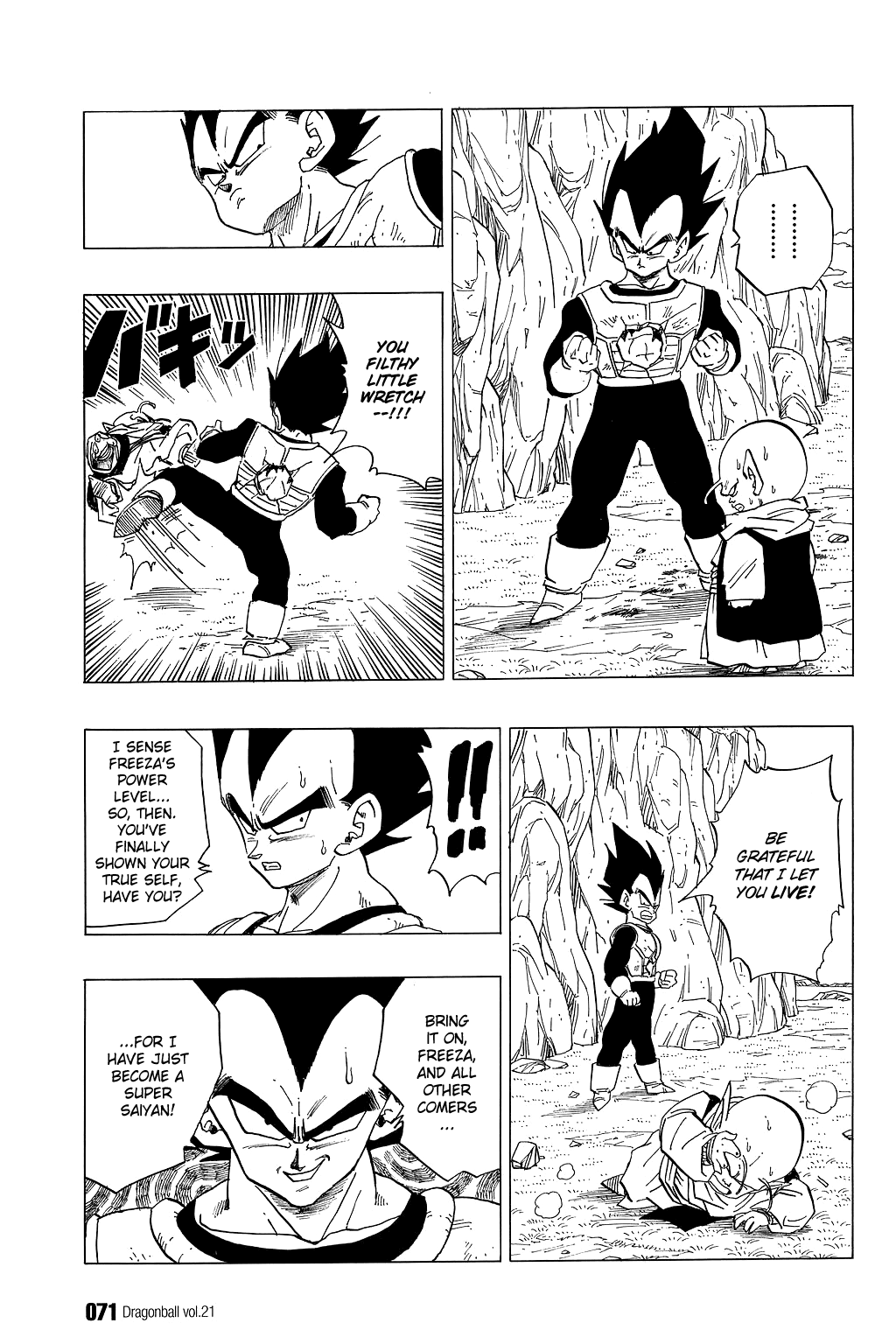 Dragon Ball Chapter 304 page 10 - Chapter 304: The Final Transformation