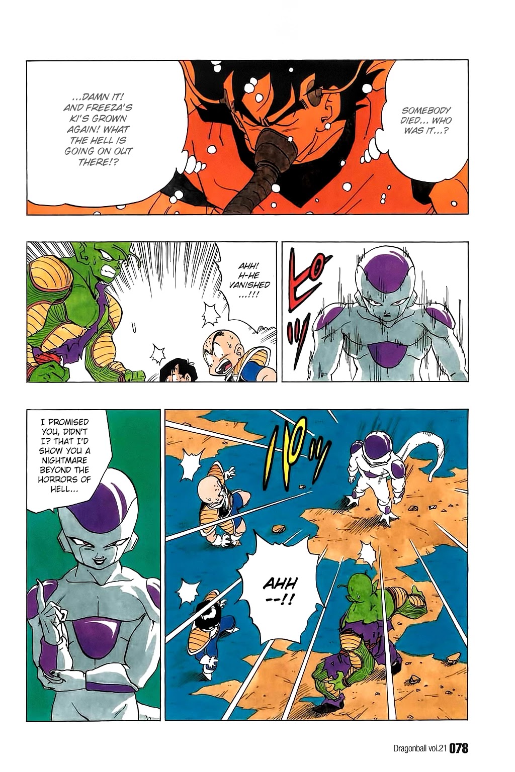 Dragon Ball Chapter 305 page 3 - Chapter 305: Will It Be Freeza? Or Vegeta?
