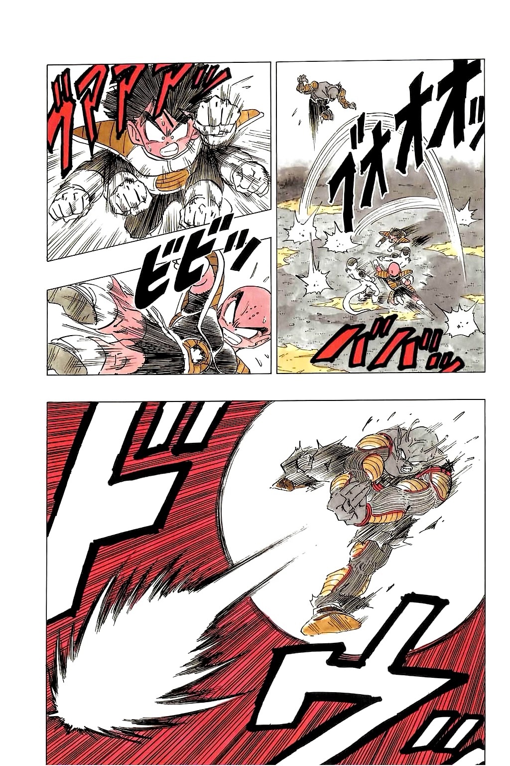 Dragon Ball Chapter 305 page 6 - Chapter 305: Will It Be Freeza? Or Vegeta?