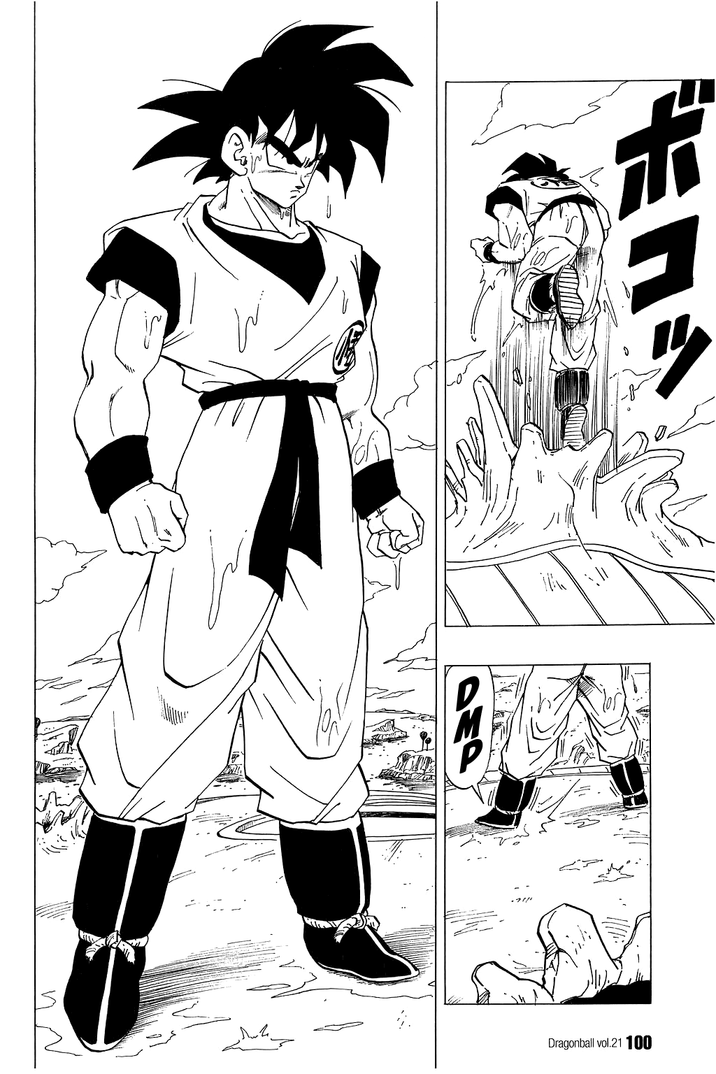 Dragon Ball Chapter 306 page 11 - Chapter 306: Son Goku... Resurrected!!