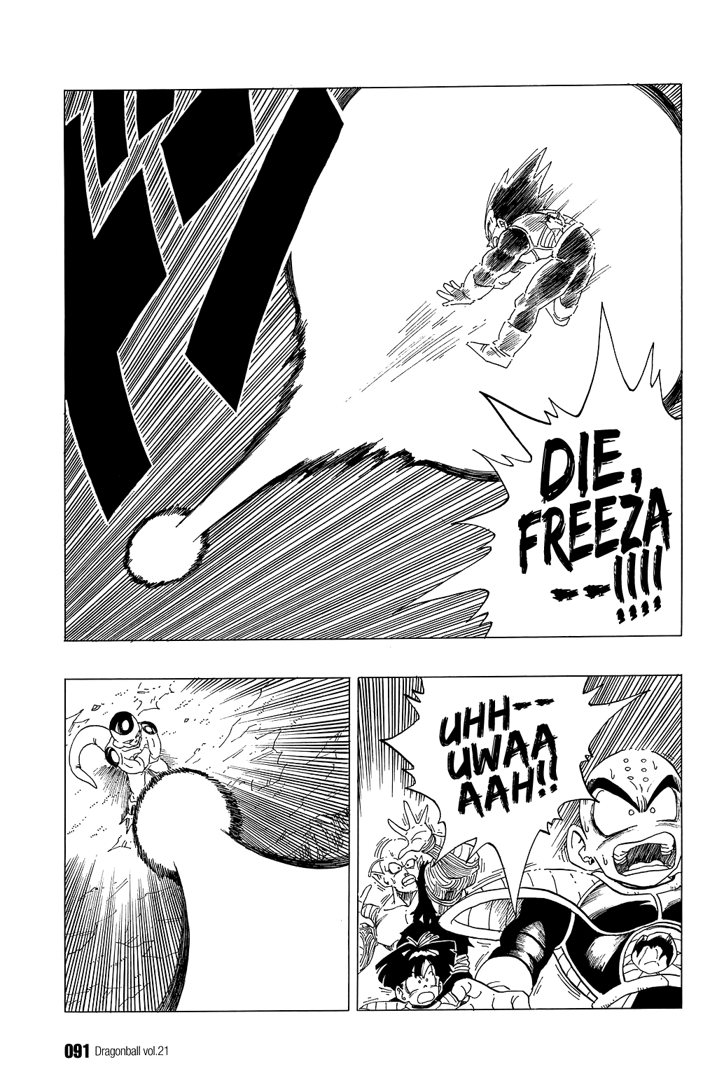 Dragon Ball Chapter 306 page 2 - Chapter 306: Son Goku... Resurrected!!