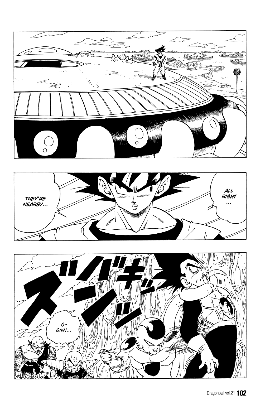 Dragon Ball Chapter 307 page 1 - Chapter 307: The Ultimate Battle Begins!