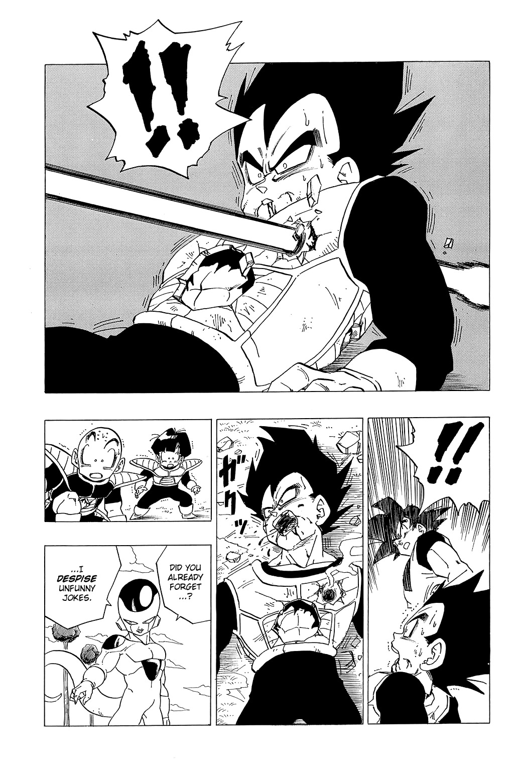 Dragon Ball Chapter 307 page 14 - Chapter 307: The Ultimate Battle Begins!
