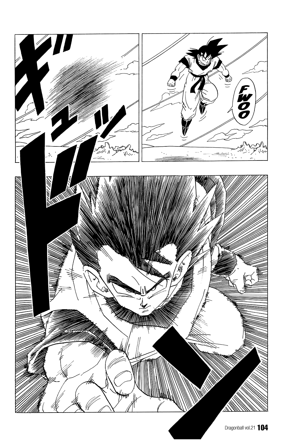 Dragon Ball Chapter 307 page 3 - Chapter 307: The Ultimate Battle Begins!