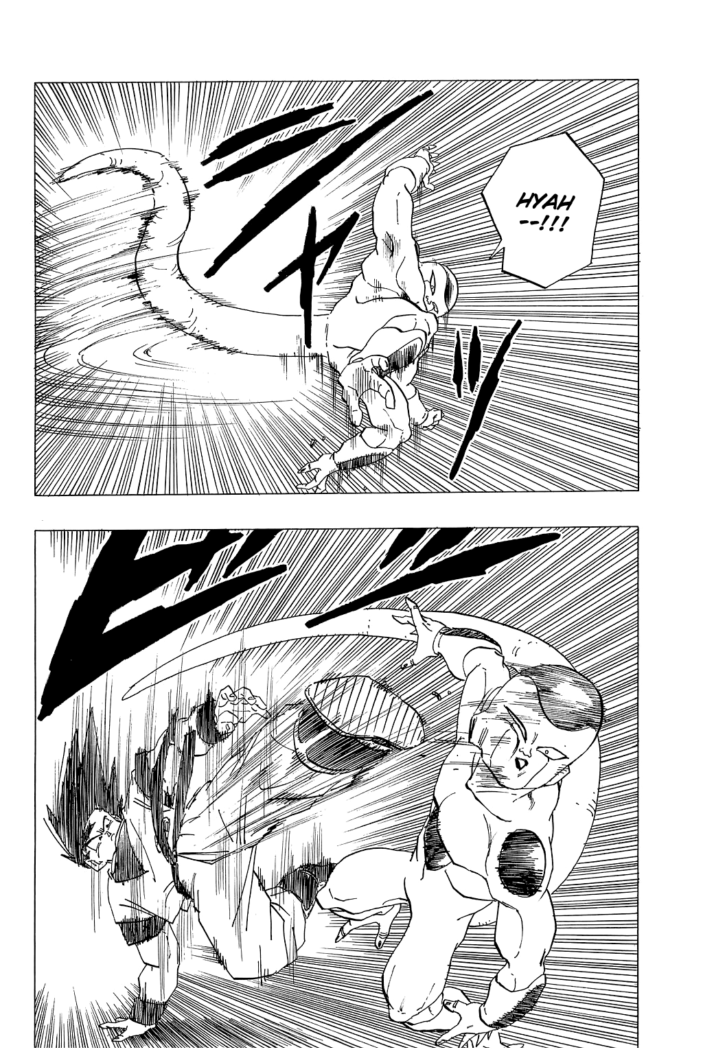 Dragon Ball Chapter 307 page 9 - Chapter 307: The Ultimate Battle Begins!