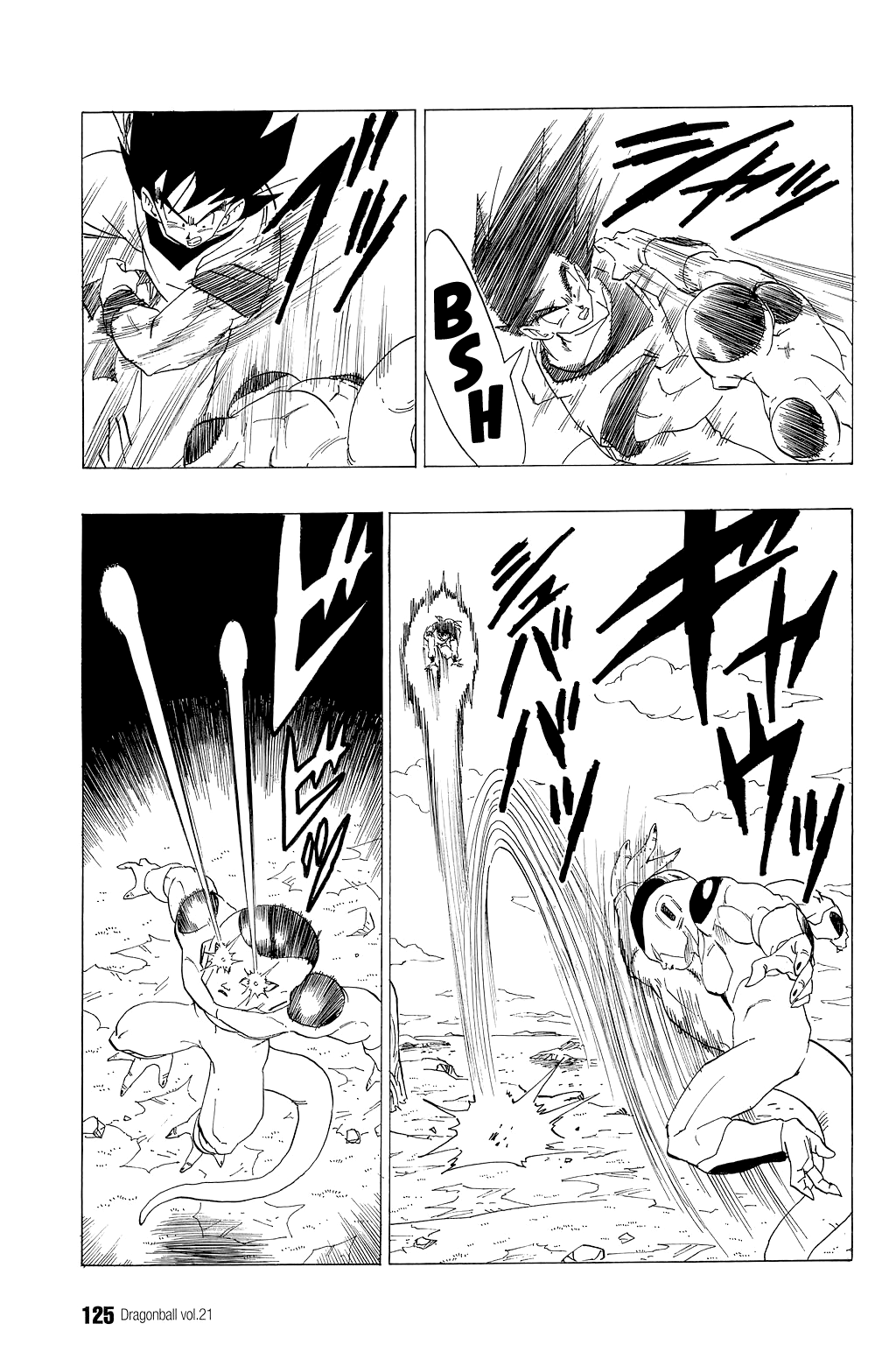Dragon Ball Chapter 308 page 10 - Chapter 308: The Death of Vegeta
