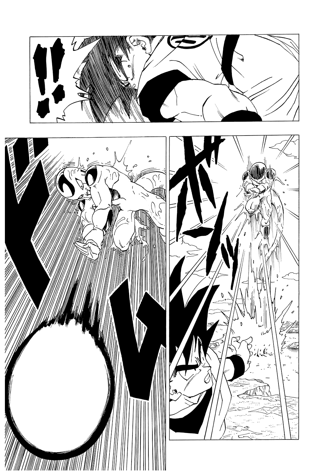 Dragon Ball Chapter 308 page 12 - Chapter 308: The Death of Vegeta