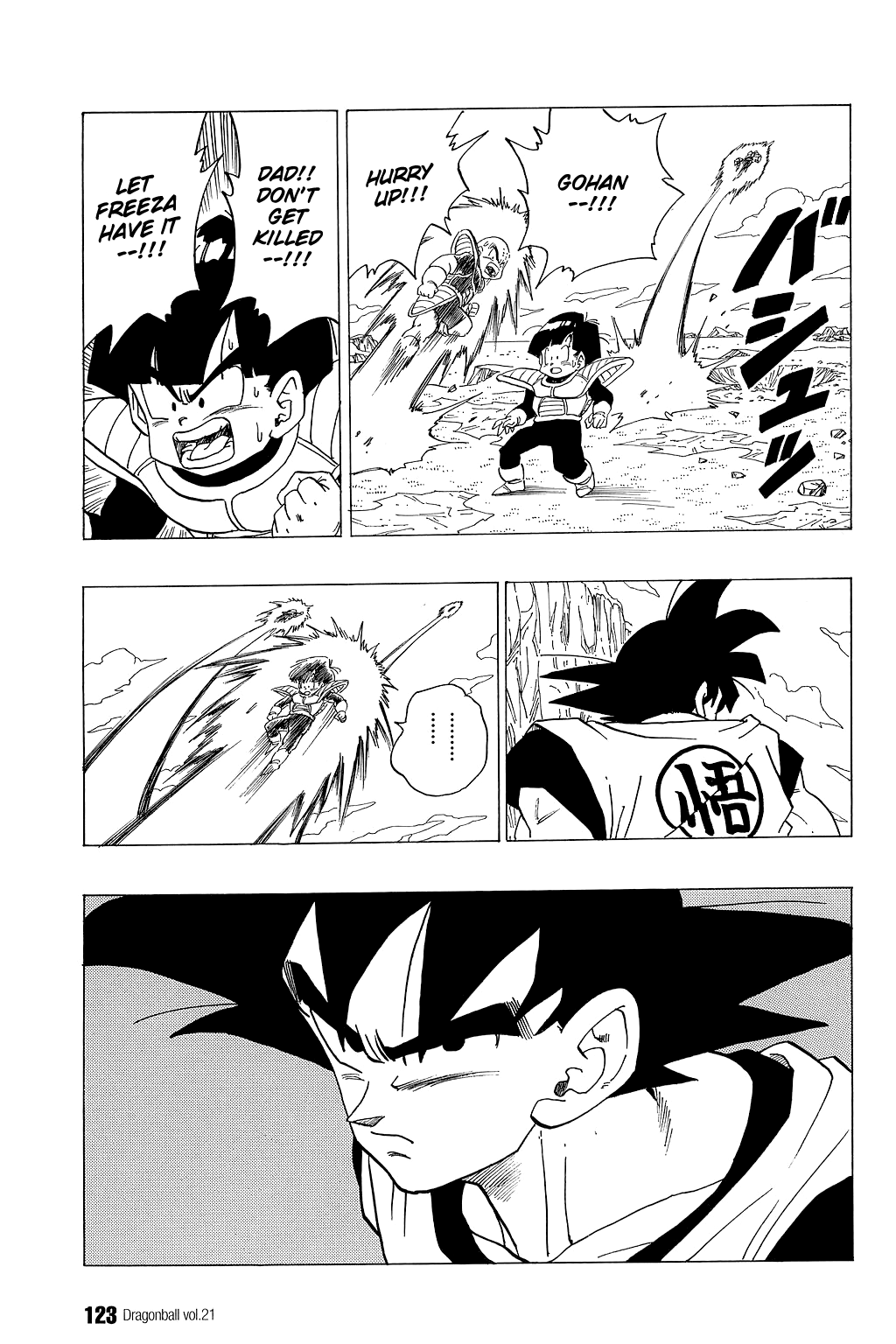 Dragon Ball Chapter 308 page 8 - Chapter 308: The Death of Vegeta