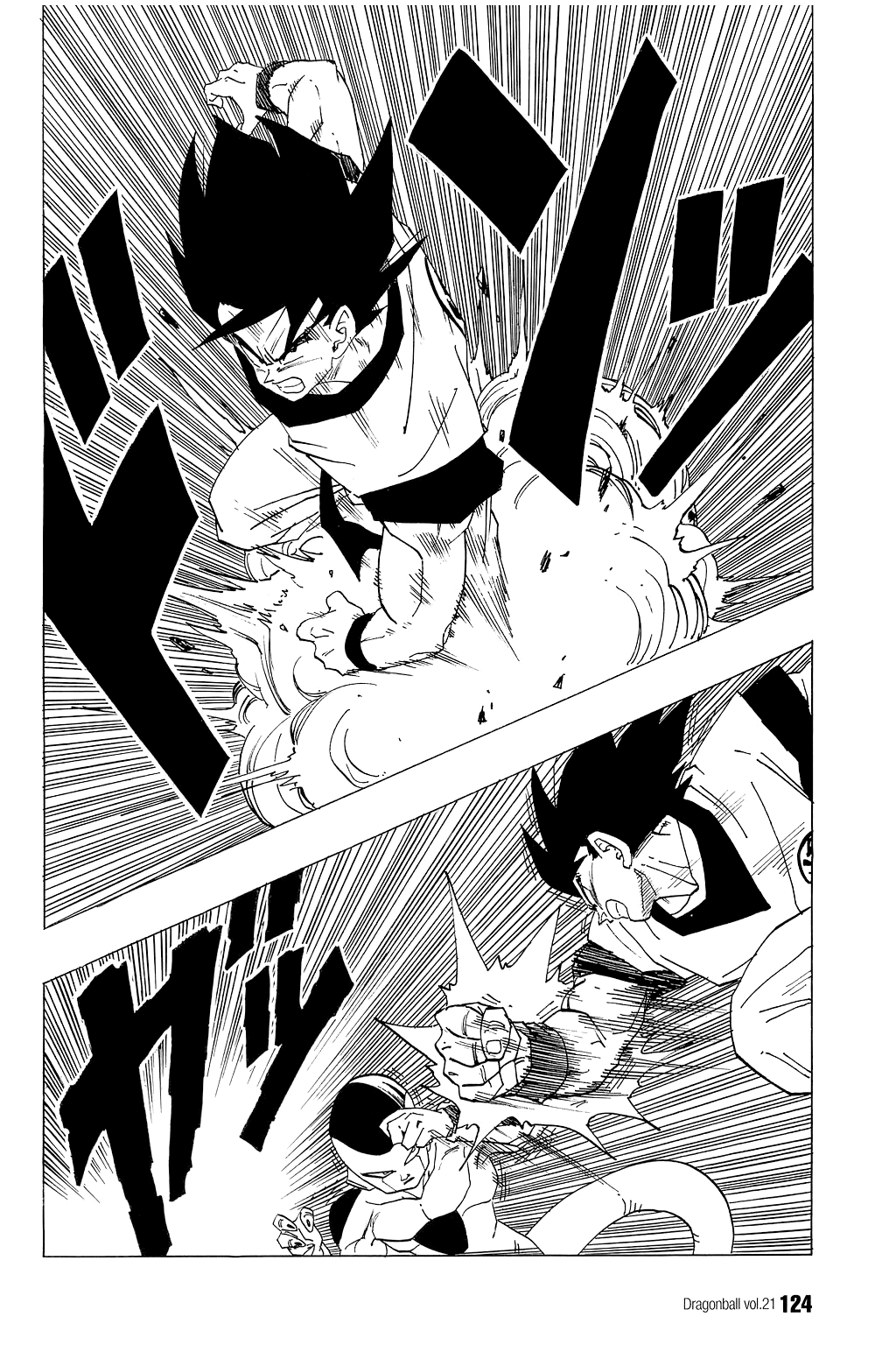 Dragon Ball Chapter 308 page 9 - Chapter 308: The Death of Vegeta