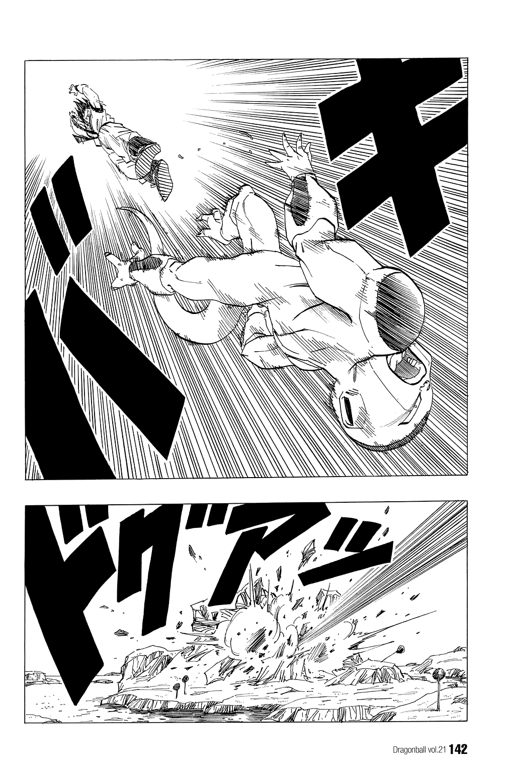 Dragon Ball Chapter 309 page 13 - Chapter 309: Underwater Battle