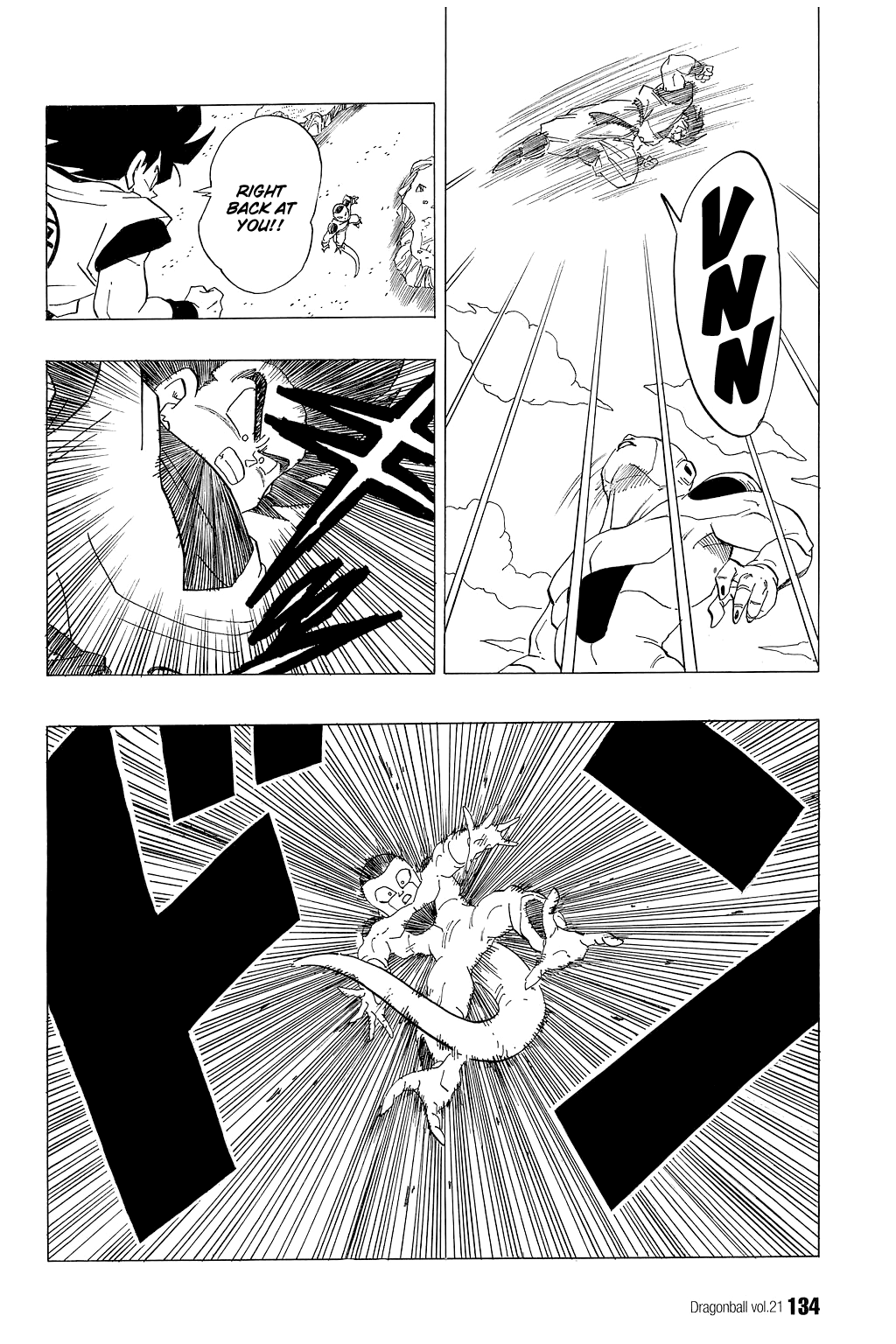 Dragon Ball Chapter 309 page 5 - Chapter 309: Underwater Battle